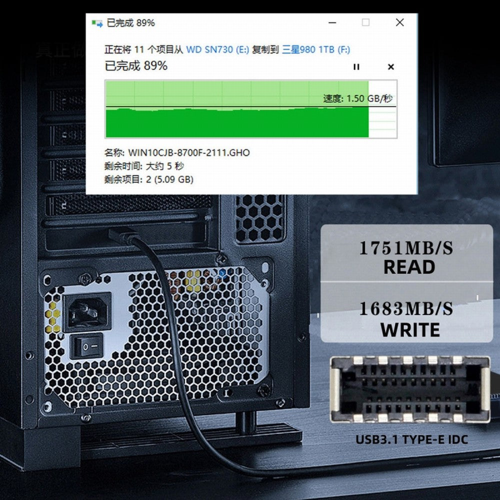 Chenyang USB 3.2 Gen2 Type-E 20Gbps Front Panel Socket to PCI-E 4X Express Card Adapter for Desktop Motherboard UC-104-EF